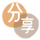 刷卡信用卡💳24小时在线接单商家秒回款服务平台